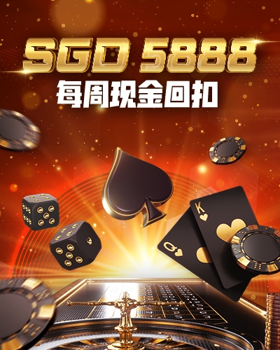 promo_460
